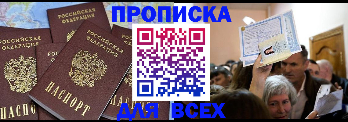 форма 3 в Дзержинском