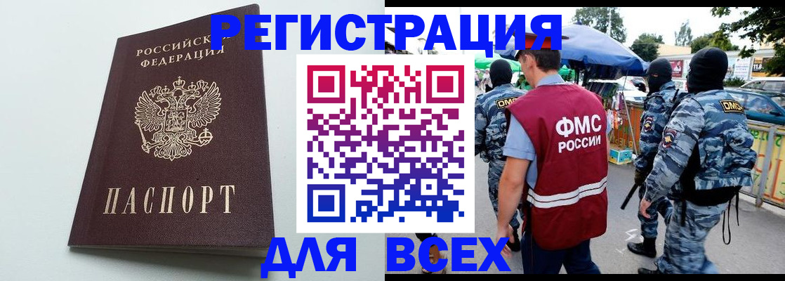 форма 3 в Дзержинском